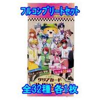 カラフルピーチカード（トレーディングカード） | ゲーム、おもちゃ の