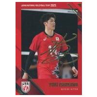 石川祐希カードのおすすめ人気商品一覧 通販 - Yahoo!ショッピング