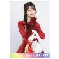 乃木坂46 生写真の商品一覧 通販 - Yahoo!ショッピング