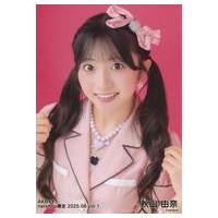 秋山由奈のおすすめ人気商品一覧 通販 - Yahoo!ショッピング