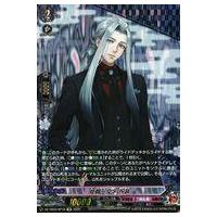 ヴァンガードのおすすめ人気商品一覧 通販 - Yahoo!ショッピング