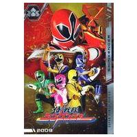 イタジャガ スーパー戦隊のおすすめ人気ランキングTOP100 - Yahoo