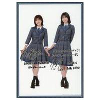 日向坂(けやき)46 生写真   即購入⭕お値下げ❌ ラムタラWeb Shopへようこそ