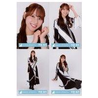 日向坂46 生写真のおすすめ人気商品一覧 通販 - Yahoo!ショッピング