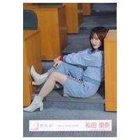 乃木坂46 ジャージのおすすめ人気商品一覧 通販 - Yahoo!ショッピング