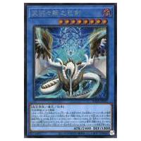 天羽々斬のおすすめ人気商品一覧 通販 - Yahoo!ショッピング