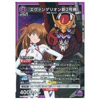 ユニオンアリーナ エヴァのおすすめ人気商品一覧 通販 - Yahoo