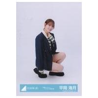日向坂46 生写真のおすすめ人気商品一覧 通販 - Yahoo!ショッピング