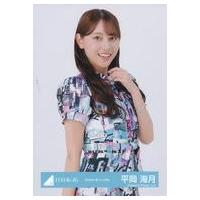 日向坂46 グッズのおすすめ人気商品一覧 通販 - Yahoo!ショッピング