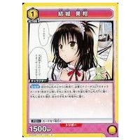 ユニオンアリーナ toloveる（パッケージ：BOX）のおすすめ人気商品一覧