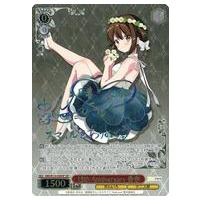 駿河屋Yahoo!店 - ヴァイスシュヴァルツ｜Yahoo!ショッピング