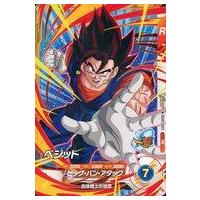 vジャンプ 2026年4月号のおすすめ人気商品一覧 通販 - Yahoo!ショッピング