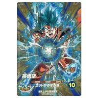 駿河屋Yahoo!店 - ドラゴンボールスーパーダイバーズ｜Yahoo!ショッピング
