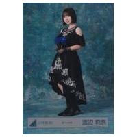 日向坂46 グッズの商品一覧 通販 - Yahoo!ショッピング