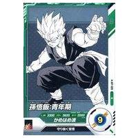 ドラゴンボールダイバーズ 40の商品一覧 通販 - Yahoo!ショッピング