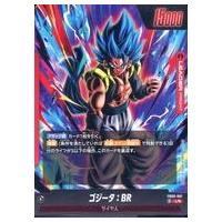 ドラゴンボールカードゴジータの商品一覧 通販 - Yahoo!ショッピング