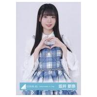 日向坂46 生写真の商品一覧 通販 - Yahoo!ショッピング