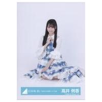 日向坂46 生写真の商品一覧 通販 - Yahoo!ショッピング