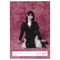 生写真 櫻坂46のおすすめ人気商品一覧 通販 - Yahoo!ショッピング