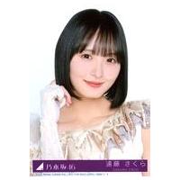 遠藤さくら 生写真の商品一覧 通販 - Yahoo!ショッピング