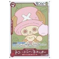 one piece chopper's 1の商品一覧 通販 - Yahoo!ショッピング
