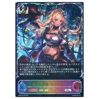 シャドバ エボルヴのおすすめ人気商品一覧 通販 - Yahoo!ショッピング