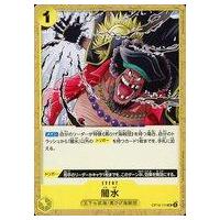one piece 115（トレーディングカード） | ゲーム、おもちゃ の