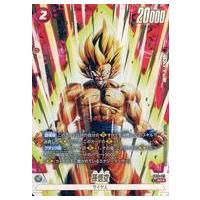 ドラゴンボールカード 孫悟空のおすすめ人気商品一覧 通販 - Yahoo