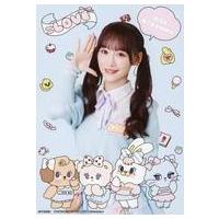 イコラブ 生写真の商品一覧 通販 - Yahoo!ショッピング
