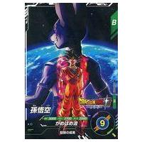 駿河屋Yahoo!店 - ドラゴンボールスーパーダイバーズ｜Yahoo!ショッピング