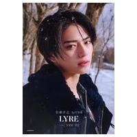 岩瀬洋志　1stファンミトレカコンプセット 岩瀬洋志 トレカ ファンミ サイン コンプ クリスマス FC限定