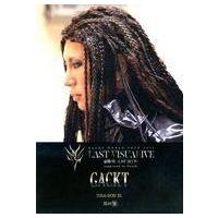 Gackt（アイドル写真集） | 本、雑誌、コミック のおすすめ人気商品