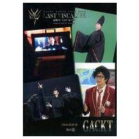 Gackt（アイドル写真集） | 本、雑誌、コミック のおすすめ人気商品