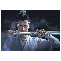 陳情令　青春記念冊　裏エピソード写真集　A4サイズ28p Amazon.co.jp: 陳情令 青春記念冊 裏エピソード写真集 A4サイズ