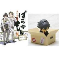 中古限定版コミック 特典付)限定8)ばらかもん 初回限定特装版 残念フィギュア付 / ヨシノサツキ | 駿河屋ヤフー店