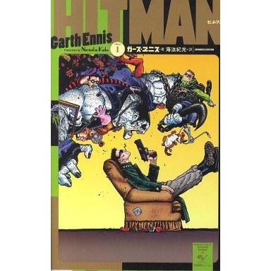 ガースエニス ヒットマン（コミック、アニメ本） | 本、雑誌、コミック