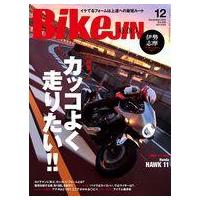 中古原付バイク（本、雑誌、コミック）の商品一覧 通販 - Yahoo