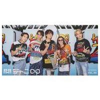 駿河屋Yahoo!店 - 会報誌｜Yahoo!ショッピング