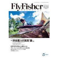 中古カルチャー雑誌 FLY FISHER 2021年6月号 | 駿河屋ヤフー店