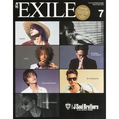 三代目jsb（各種雑誌） | 本、雑誌、コミック のおすすめ人気商品一覧