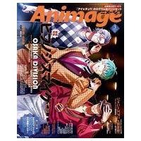 アニメージュ 3月号（各種雑誌） | 本、雑誌、コミック のおすすめ人気