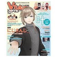 vtuber にじさんじ（本、雑誌、コミック）のおすすめ人気商品一覧 通販