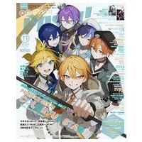 pash 11月号（アニメ雑誌）｜コミック、アニメ｜雑誌 | 本、雑誌