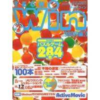 駿河屋Yahoo!店 - テックウィン|Yahoo!ショッピング 駿河屋Yahoo!店 - テックウィン|Yahoo!ショッピング