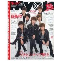 駿河屋Yahoo!店 - Myojo｜Yahoo!ショッピング