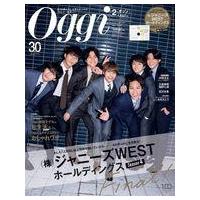 oggi 4月号 特別版の商品一覧 通販 - Yahoo!ショッピング