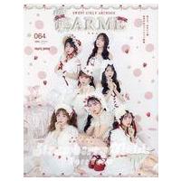 LARME（本、雑誌、コミック）の商品一覧 通販 - Yahoo!ショッピング
