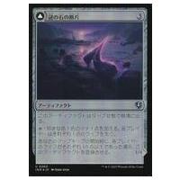 エムラクールのおすすめ人気商品一覧 通販 - Yahoo!ショッピング