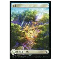 チョコボバンドルのおすすめ人気商品一覧 通販 - Yahoo!ショッピング