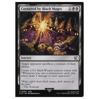 黒魔道士のおすすめ人気商品一覧 通販 - Yahoo!ショッピング